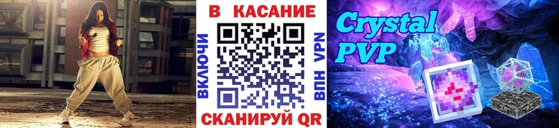 Кетамин Кораблино