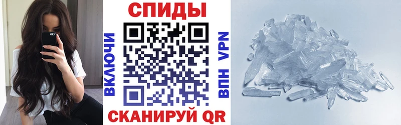 Amphetamine Розовый  купить закладку  Кораблино 