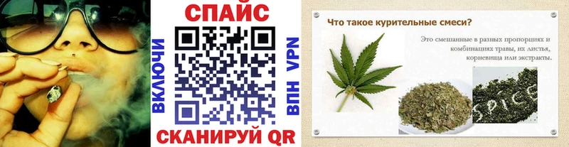 Бутират буратино  Кораблино 