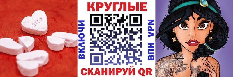 ЭКСТАЗИ louis Vuitton  цена   Кораблино 