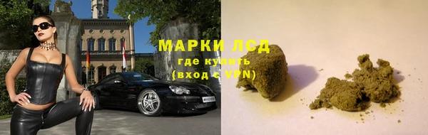 скорость mdpv Алексин