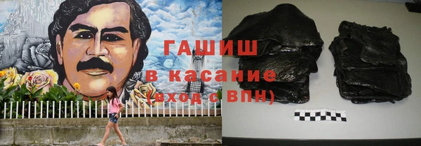 каннабис Абинск