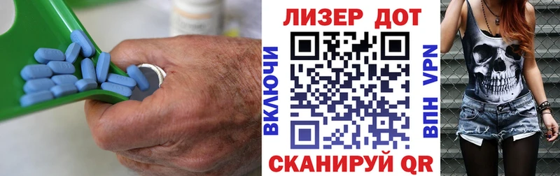 Лсд 25 экстази ecstasy  где купить   Кораблино 