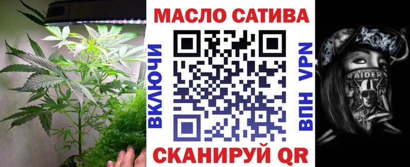 ТГК Wax  даркнет сайт  Кораблино 